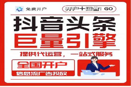 SEM实战案例：案例分析关键词竞争